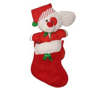 Vintage Puffalumps Christmas Puppy Dog with Stocking Stuffed Animal Fisher Price